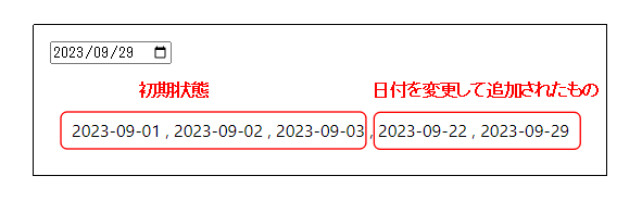 react_useState_description3